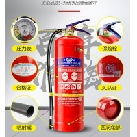 淮海牌灭火器北京工厂店 专业设备租赁与快速配送一站式解决方案